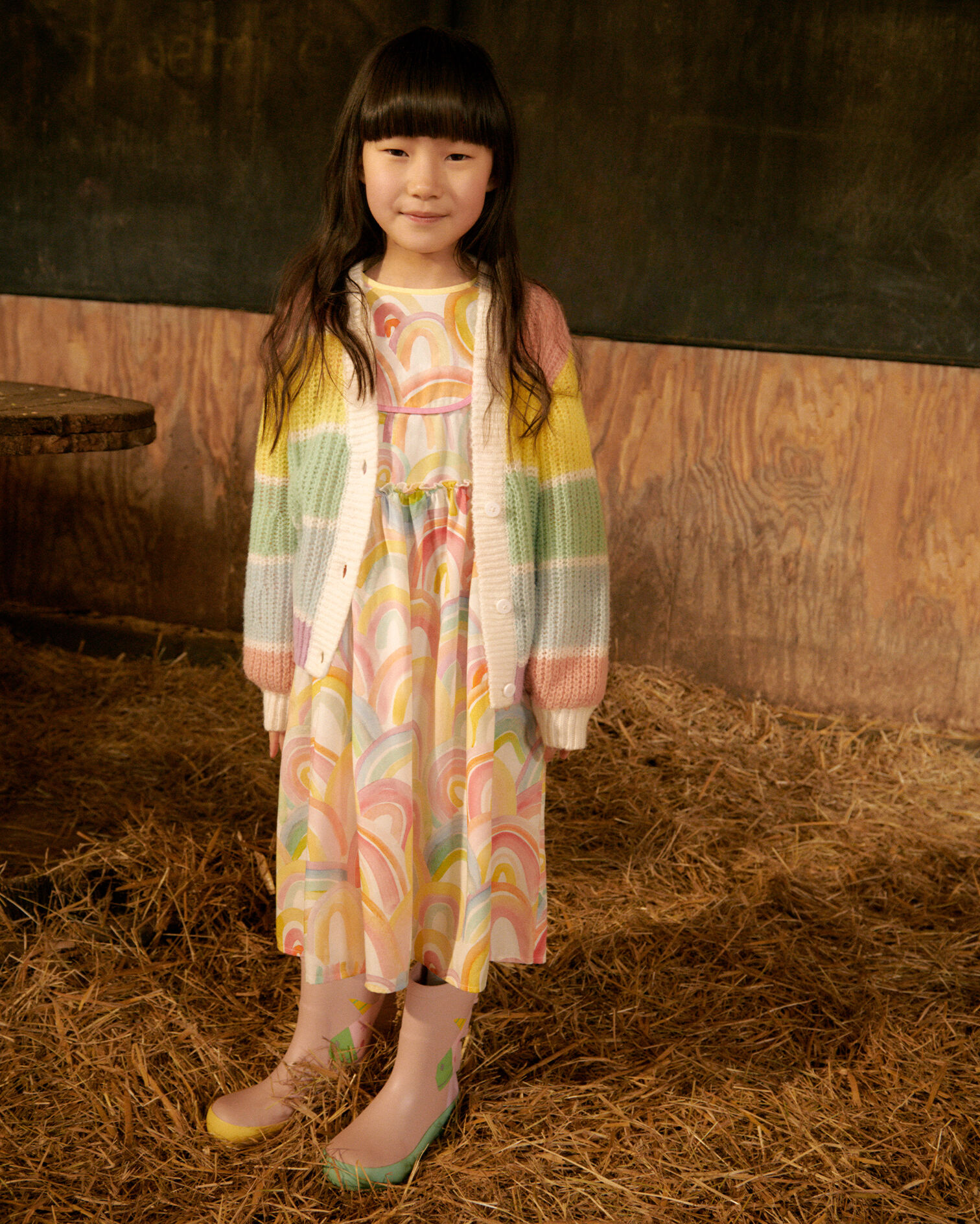 Lookbook Kids Autumn Winter 2023