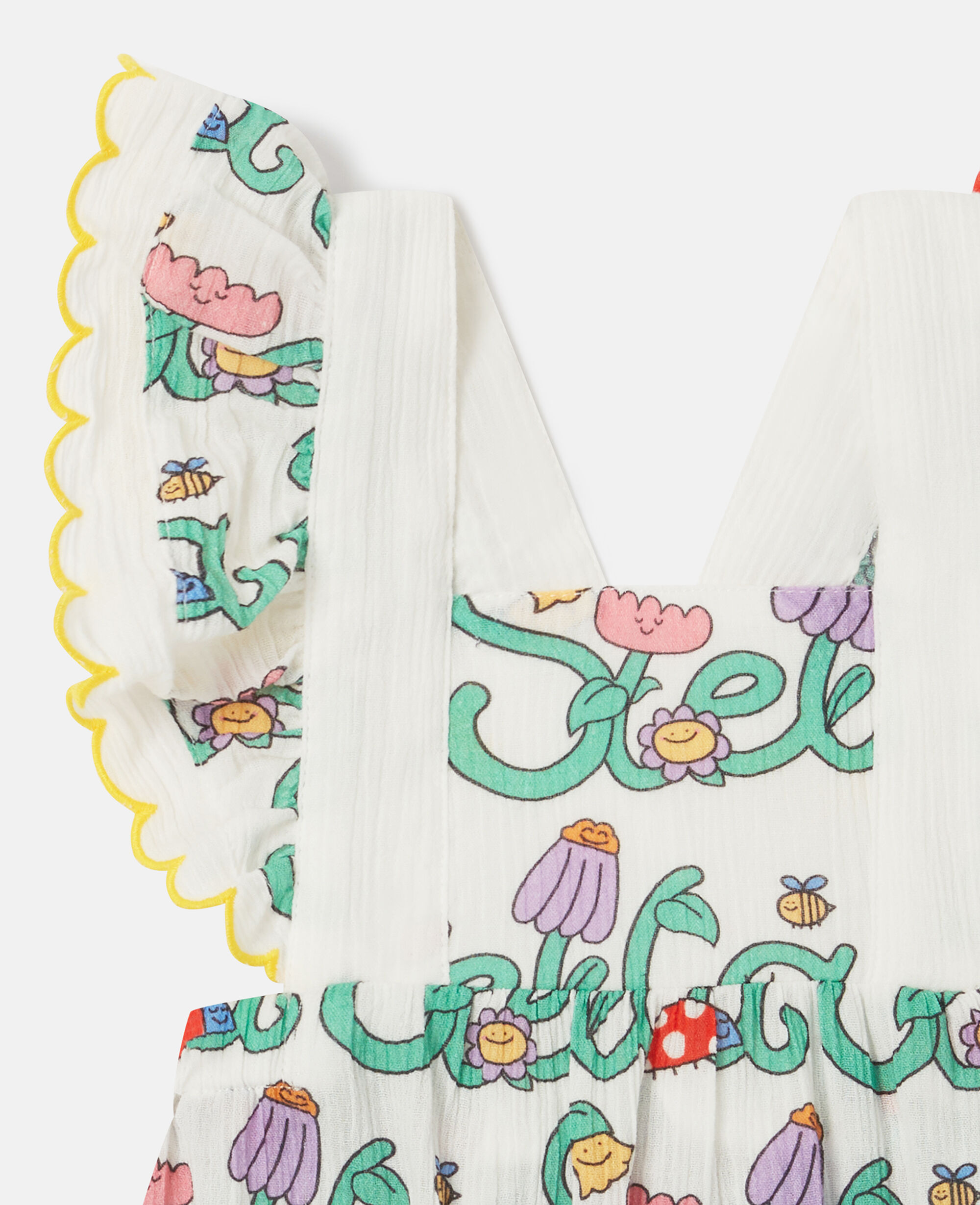 ベビー ウェア | ユニセックス | ステラ マッカートニー キッズ