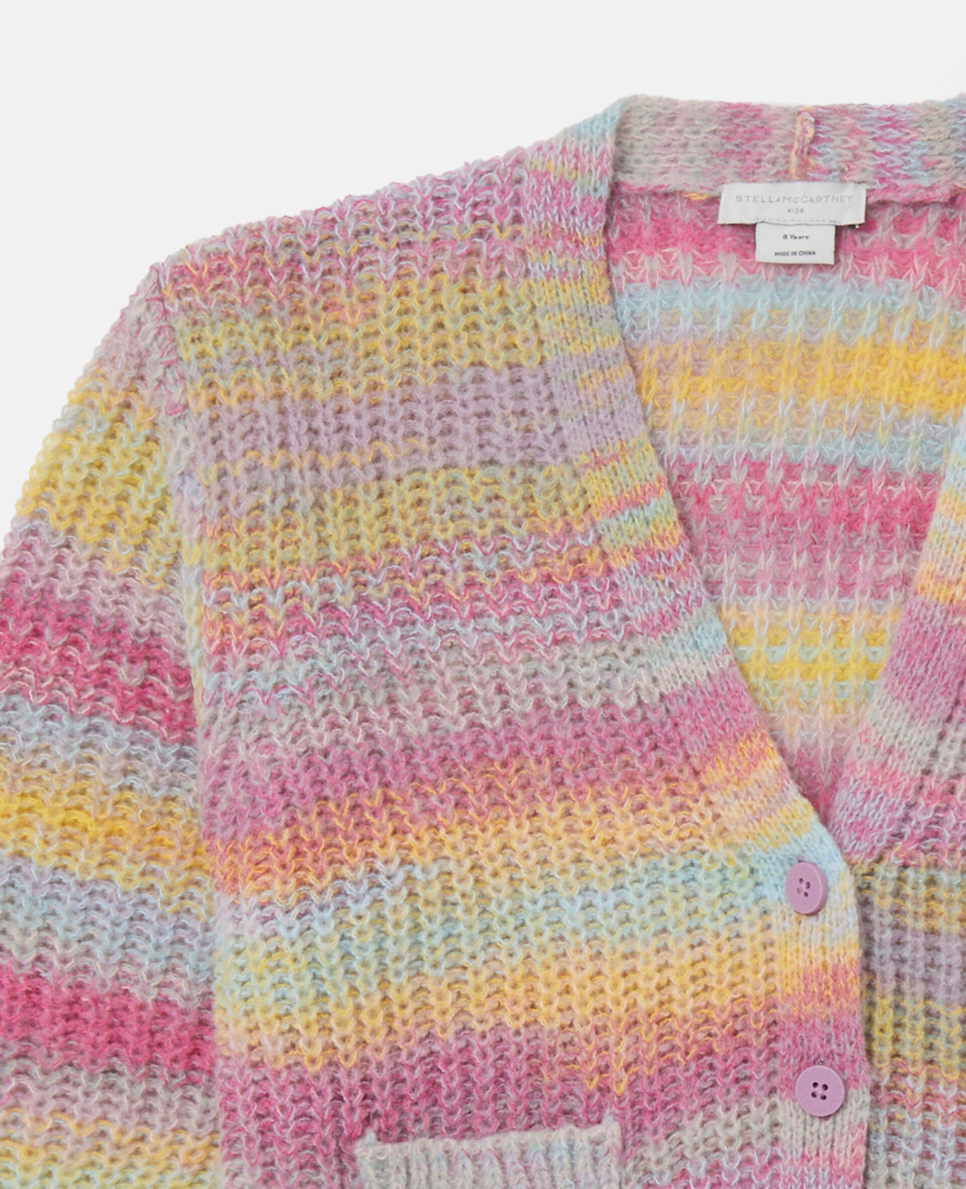 Space Dye Stripe Cardigan-Multicoloured-large Space Dye Stripe Cardigan-Multicoloured-large image number 1