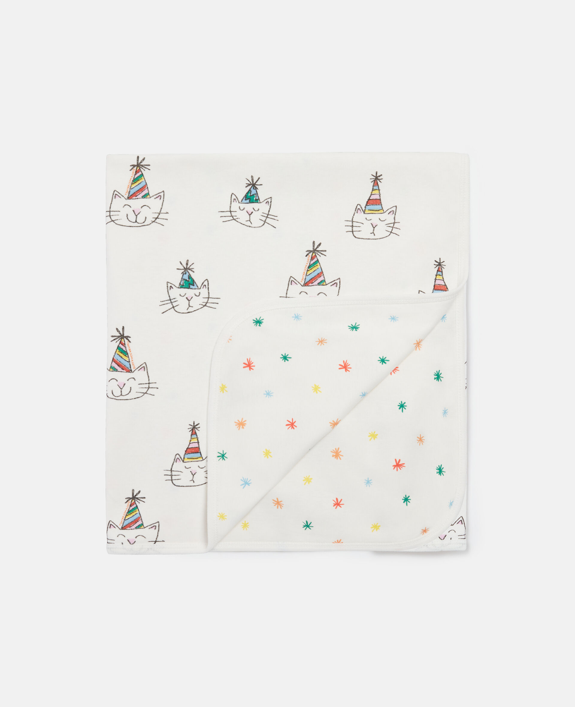 Cat Print Romper Gift Set-Cream-large image number 3