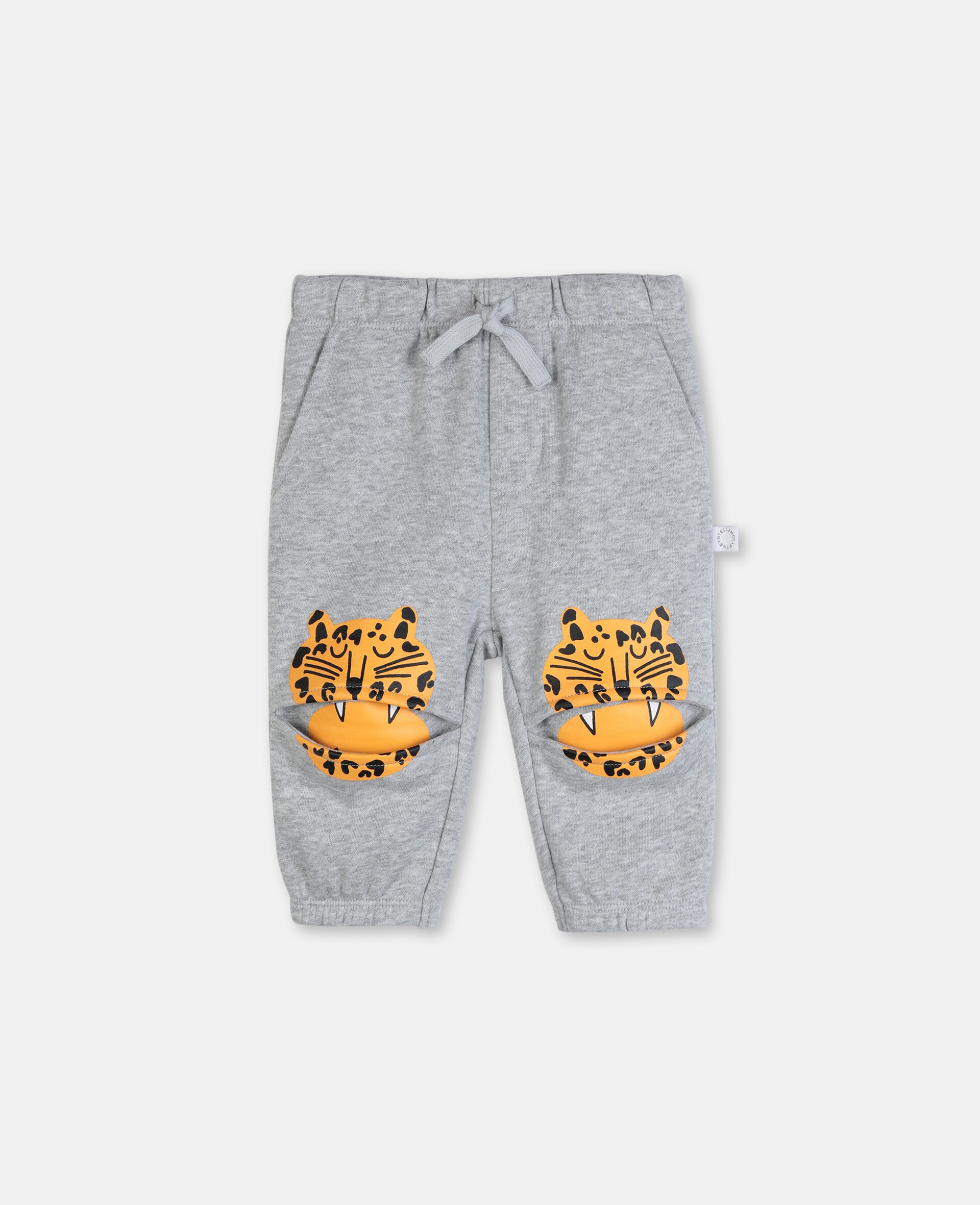 tiger sweatpants