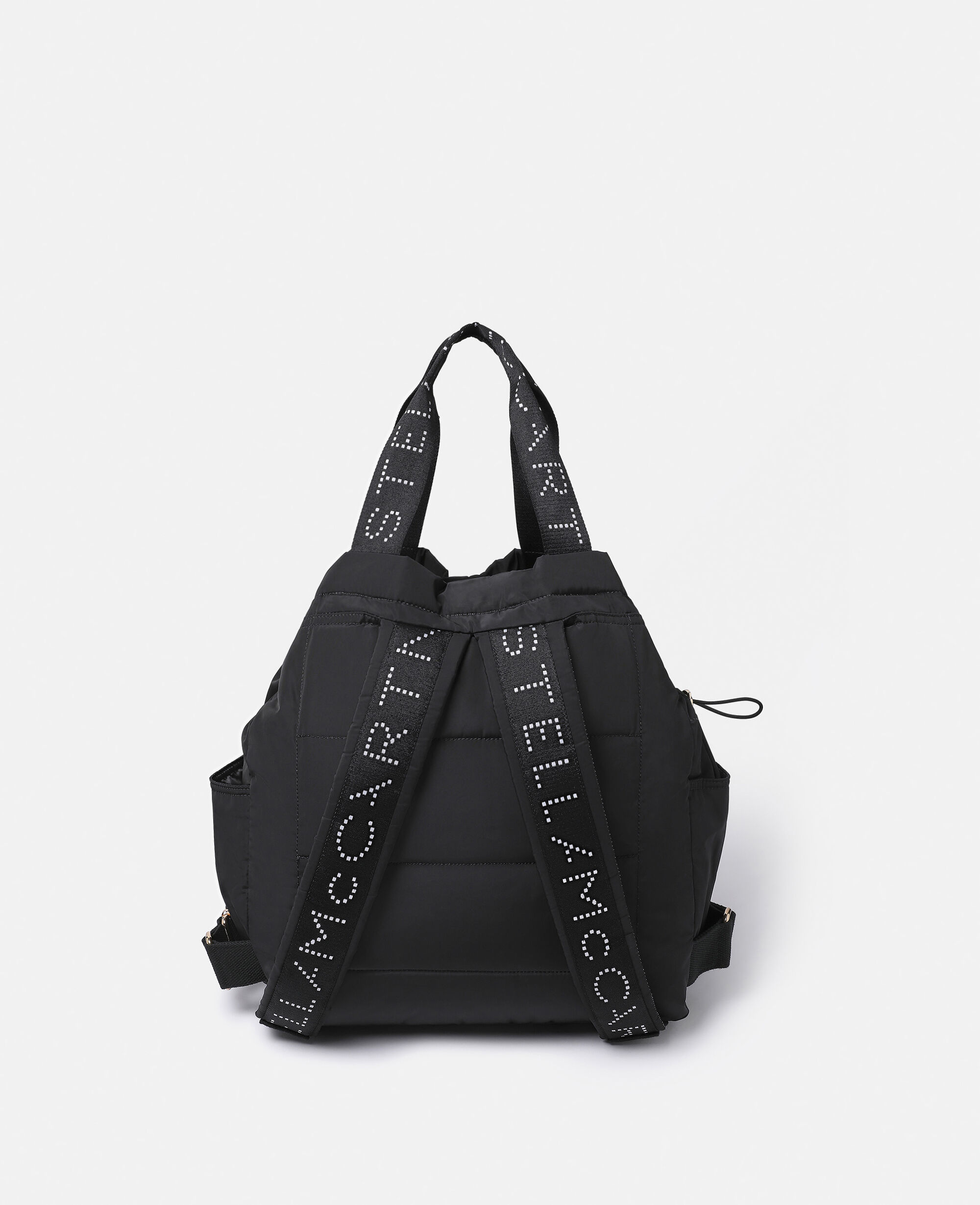 Stella mccartney nappy best sale bag