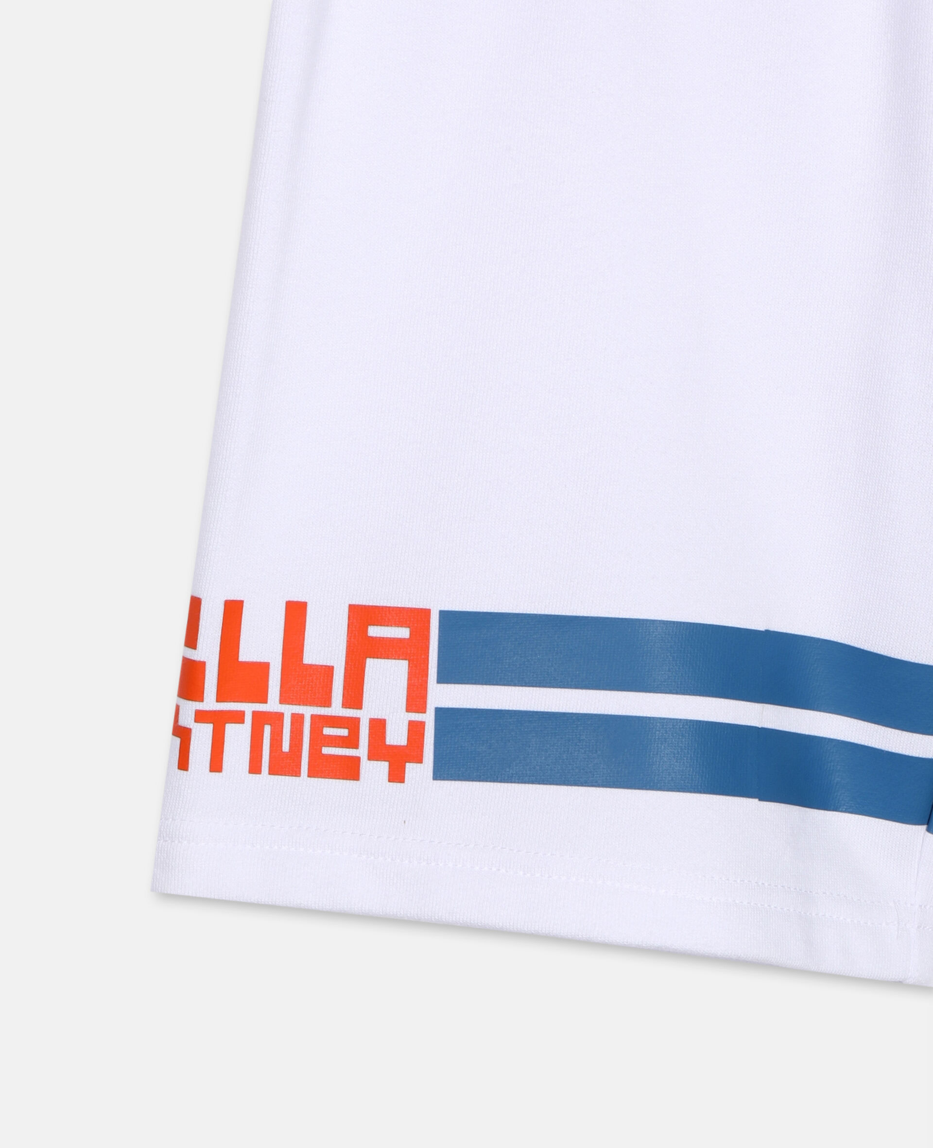 Logo Cotton Sport Shorts -White-large image number 1