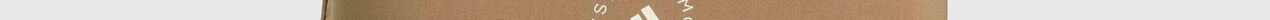 Debardeur court de yoga TrueStrength-Marron-medium