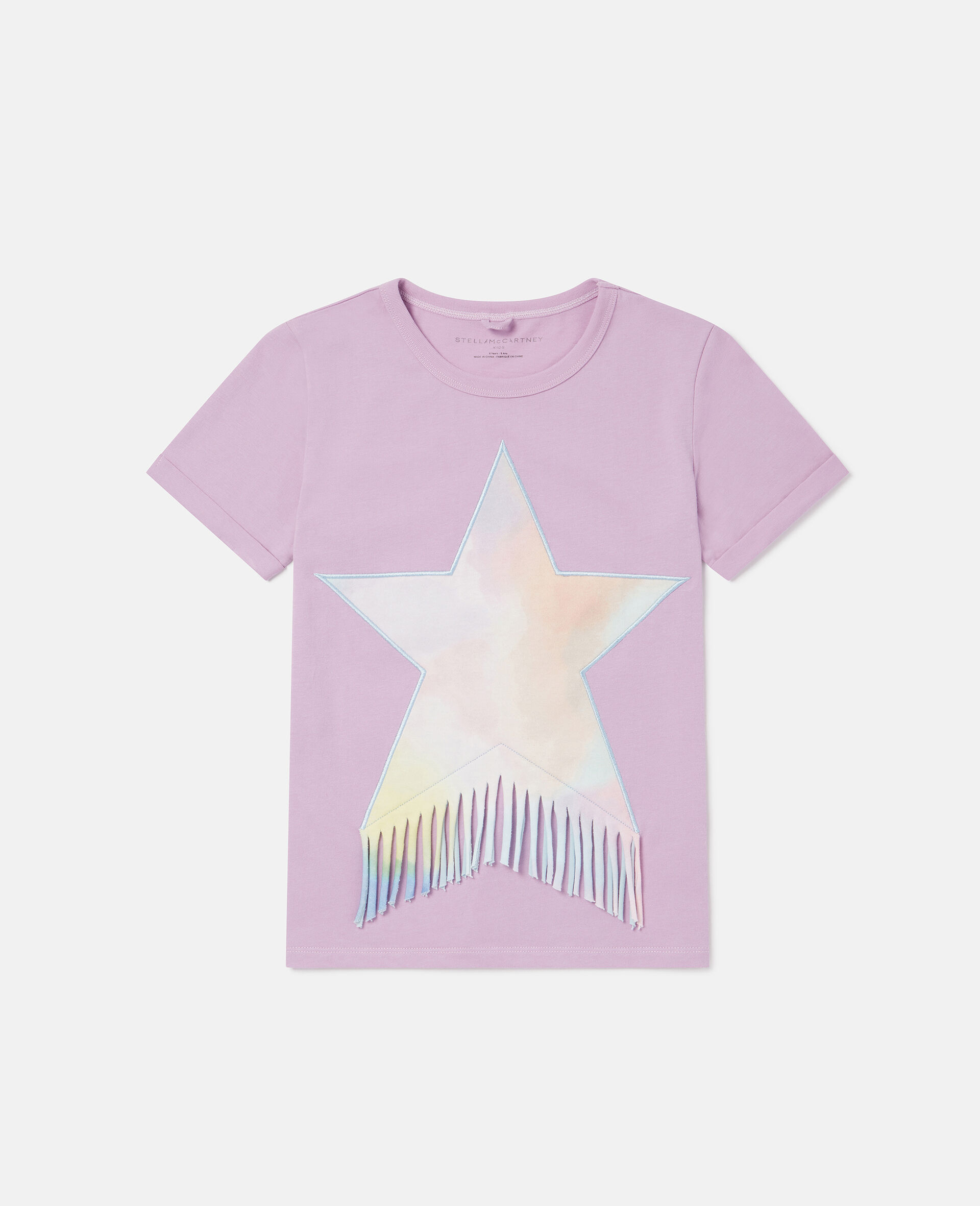 Fringed Star T-Shirt-Blue-model Fringed Star T-Shirt-Blue-model