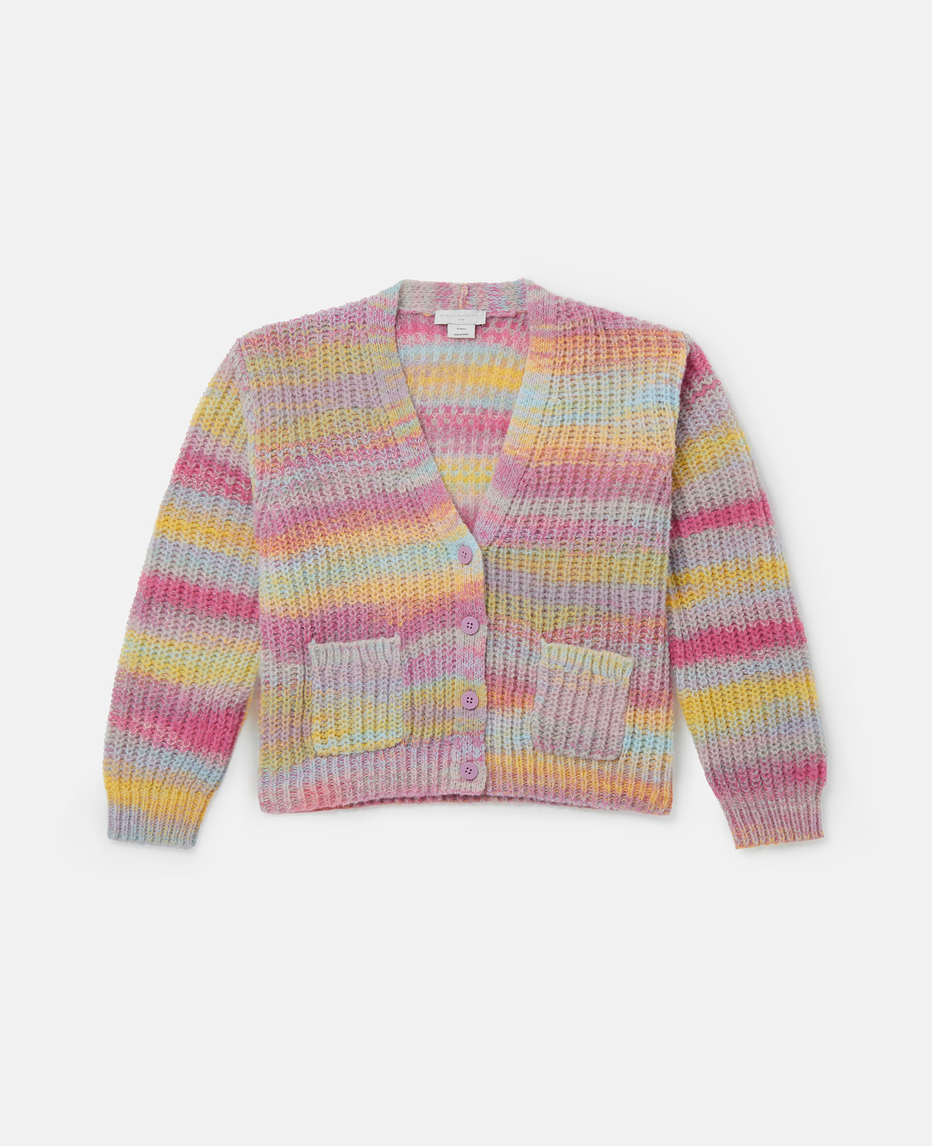 Space Dye Stripe Cardigan-Multicolour-model Space Dye Stripe Cardigan-Multicolour-model