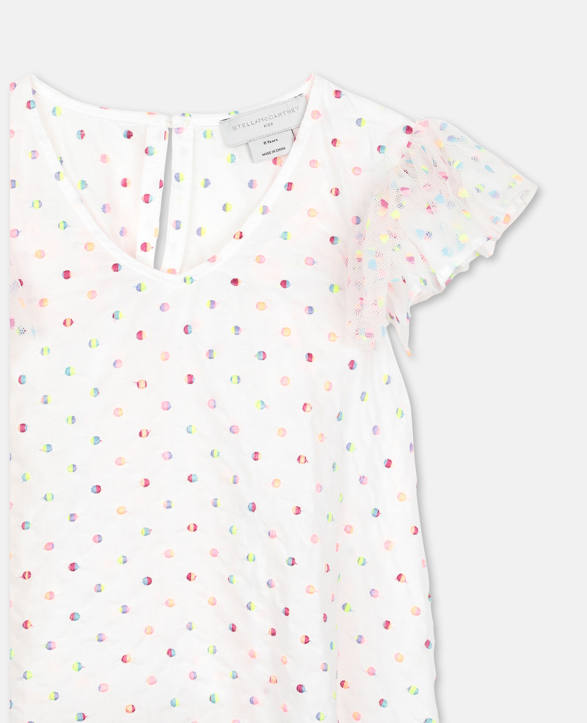 Embroidered Dots Tulle Top -Multicolour-large image number 1