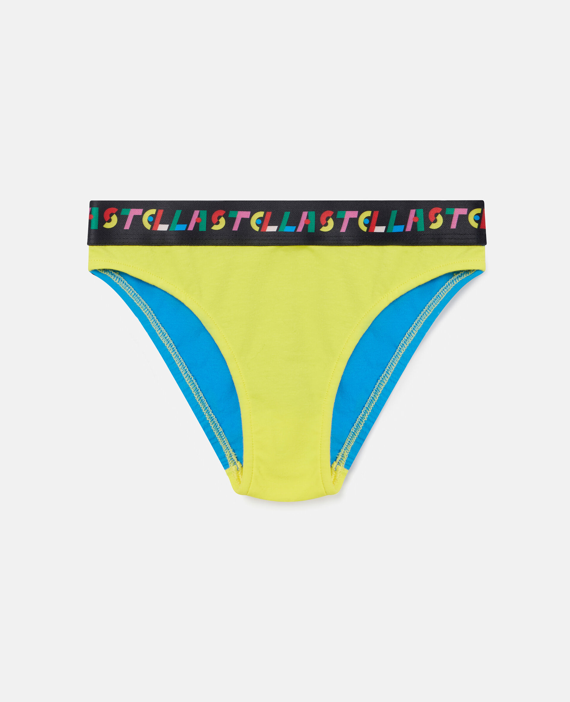 Colourblock Cotton Brief Set-Multicolour-large image number 1