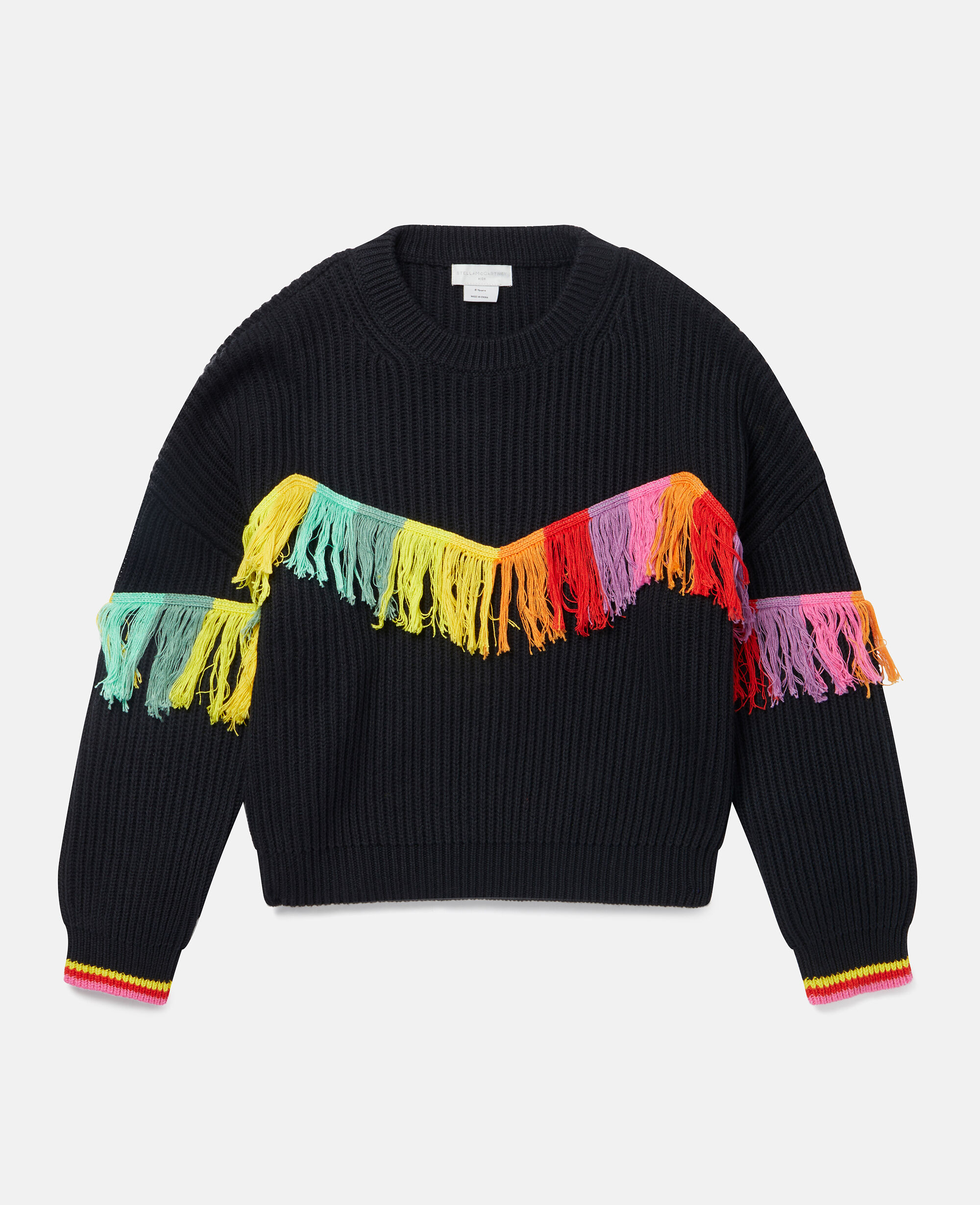 Rainbow stella mccartney store