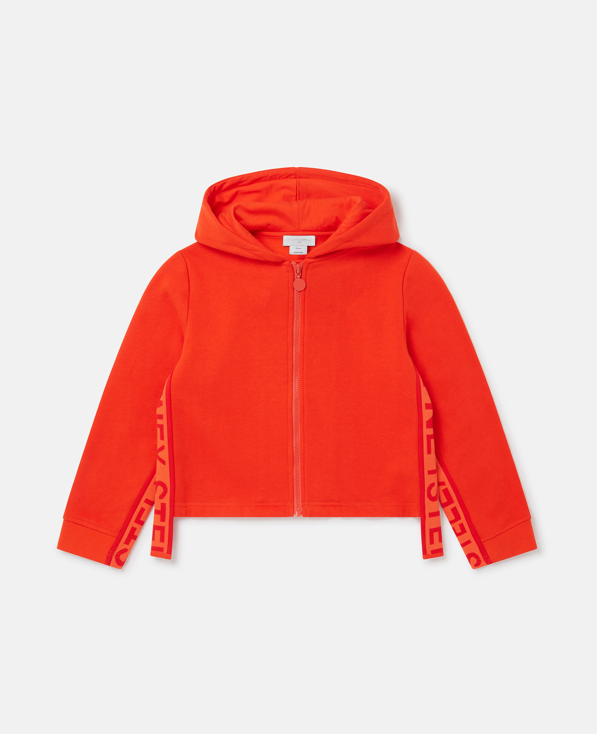 Womens logo tape sale zip up hoodie