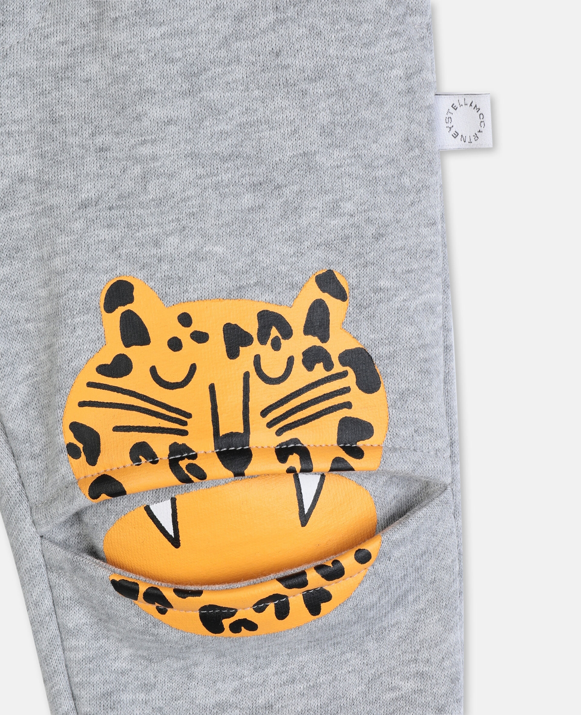 tiger sweatpants